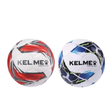 Quả Bóng Đá Kelme Mã 9886130