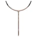 vot-cau-long-mizuno-altius-5-1-kinryu-vang-nau-trang-chinh-hang_1728703334