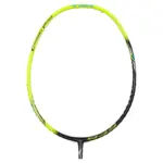 vot-cau-long-mizuno-carbo-pro-839-xanh-chuoi-chinh-hang_1752086422