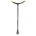 vot-cau-long-mizuno-carbo-pro-839-xanh-chuoi-chinh-hang_1752086422